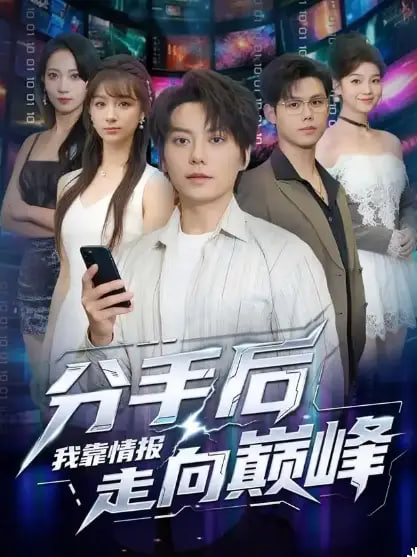 黑道家族