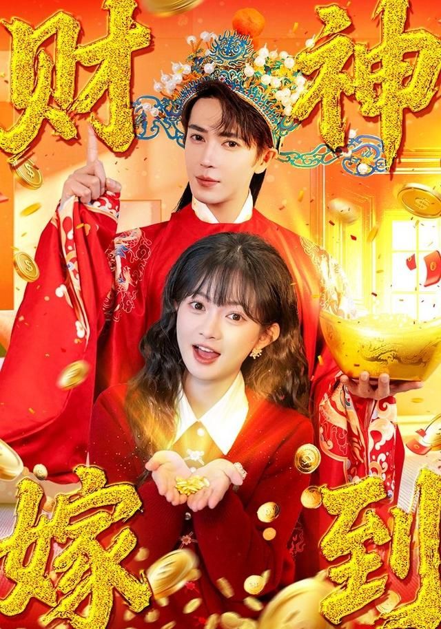 爱尔兰人2